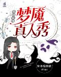 gӭ(li)(mng)|