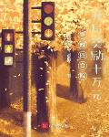 ԽĺԺ_֪ʮfԪ
