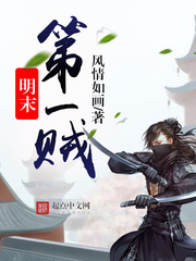 촩֮Ů