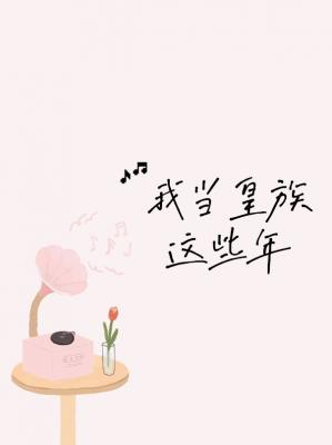 Ү@Щ