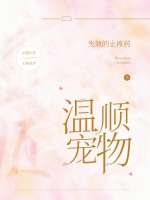 혌