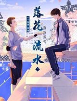 仨ˮ