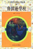 IdWУ