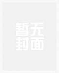 䌢^ӛ