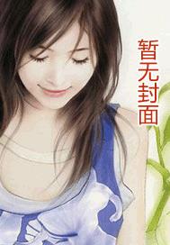 xǵAѪ֮s