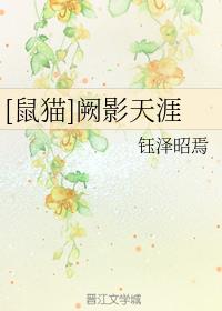 [؈]IӰ