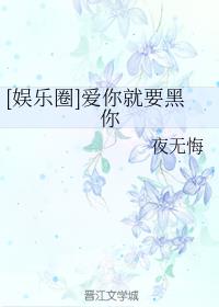[ʘȦ]Ҫ