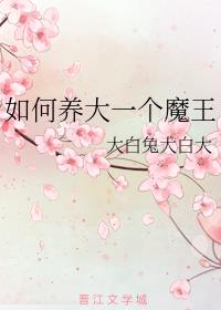 Bһħ