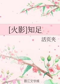 [Ӱ]֪