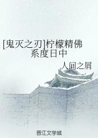[֮]ʾS