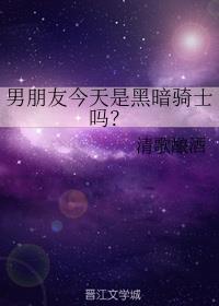 ѽǺڰTʿ᣿