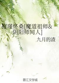 誑ɣ[ħ掟&amp;ꖎͬ]