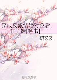 ɷɽY(ji)錦ᣬ[]