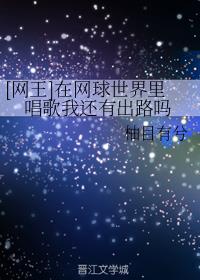 [W(wng)]ھW(wng)Y߀г·