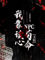 ҿxNPCƈ[o]