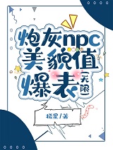 ڻnpcòֵoޣ