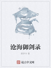 溣R