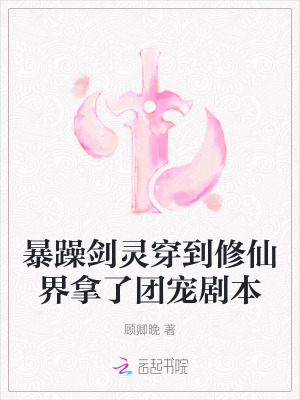 ꄦ`ɽˈF