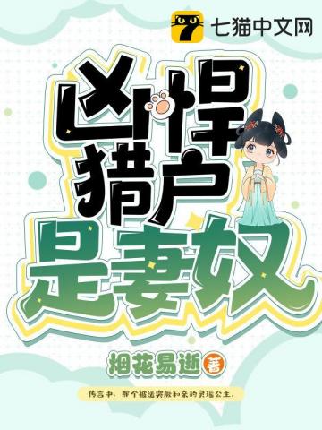 Cū
