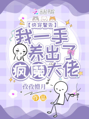 촩棺һB˯ħ