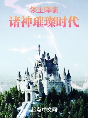 I(lng)RT貕r(sh)