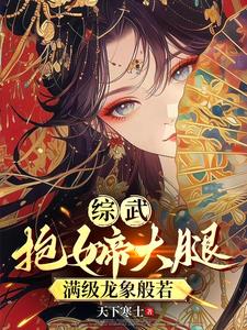 C䣺S_(ki)