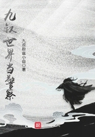 箔