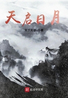 솢