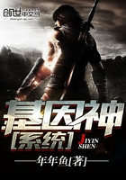 Sy(tng)