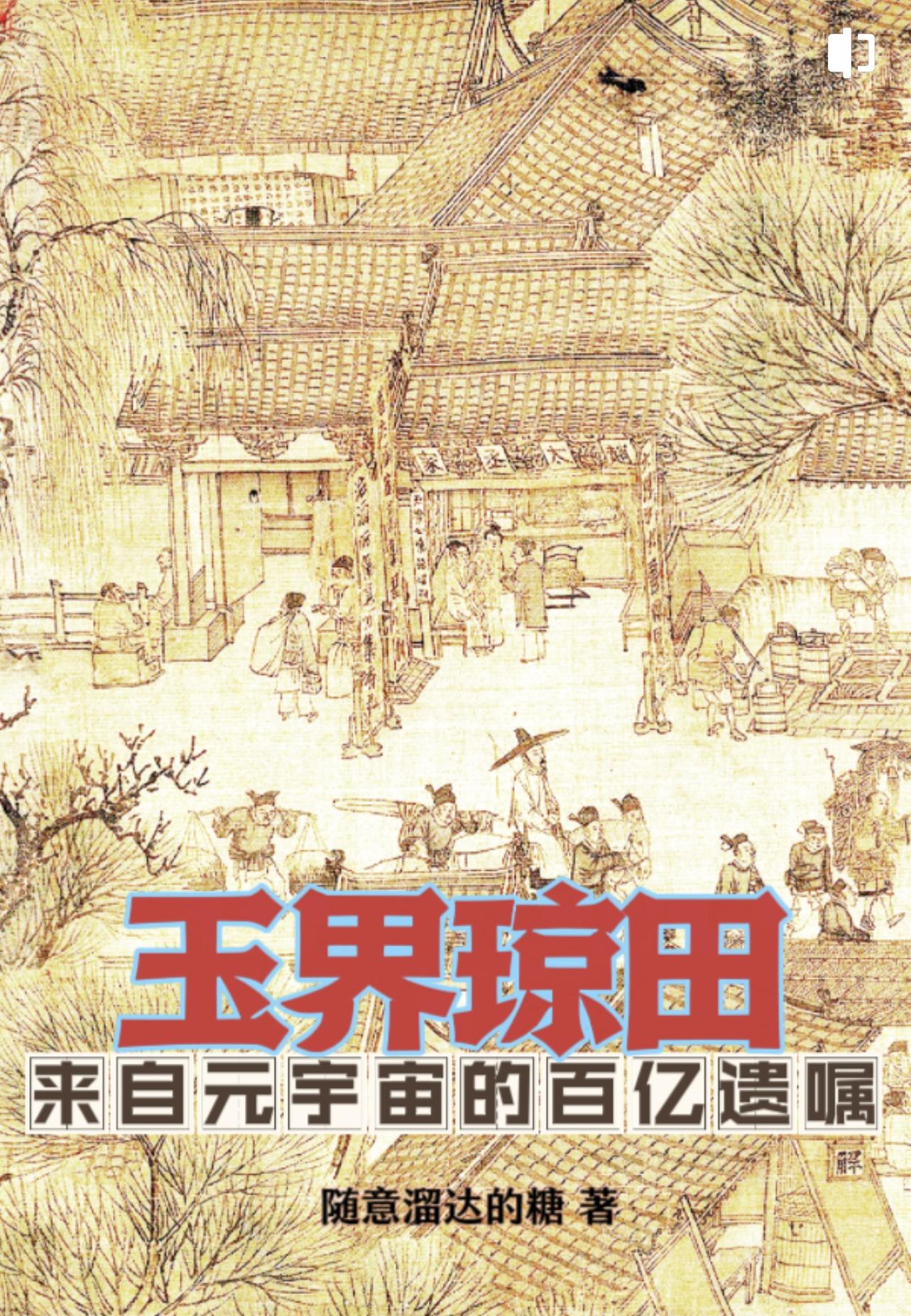 筂Ԫİك|z