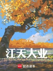 I(y)