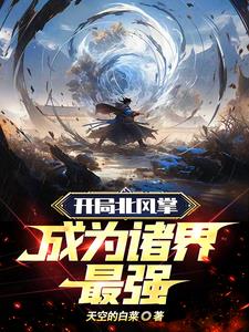 _(ki)ֱL(fng)ƣɞT(qing)