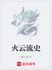 (yn)ʷ