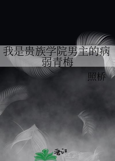 FW(xu)ԺĲ÷
