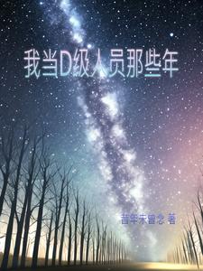 Ү(dng)D(j)ˆTЩ