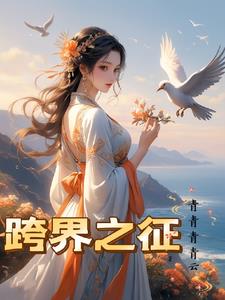 ֮