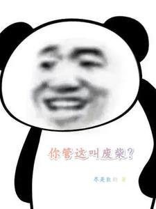 @ЏU