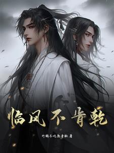 Խߵ̫ӵD(zhun)