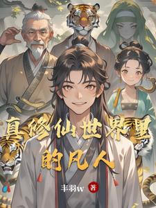 [箔l