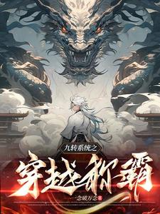 D(zhun)Sy(tng)֮ԽQ(chng)