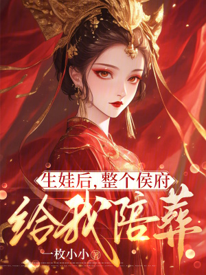 ᣬo