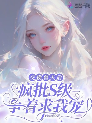 QFᣬSҌ