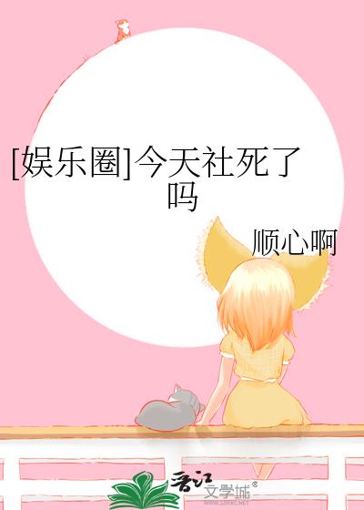 [ʘȦ]ˆ
