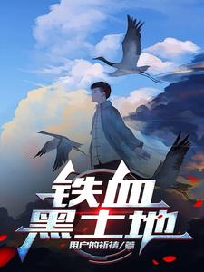 Lѩ