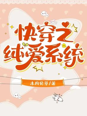 촩֮Ϛgʿ漃