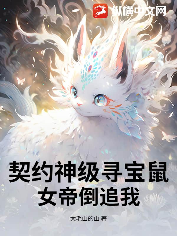 s񼉌Ů۵׷