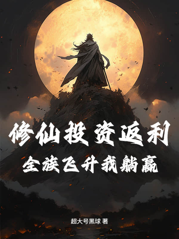 ͶYȫwA