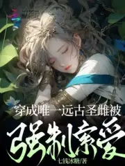 Ψһh(yun)}Ʊ(qing)u