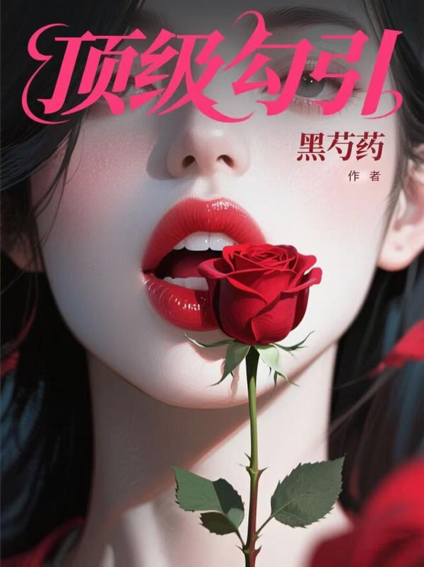 피