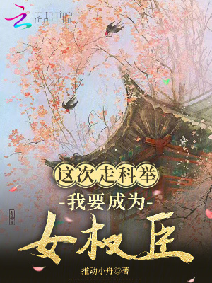 @߿eҪɞŮ(qun)